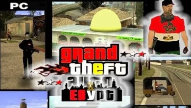 صورة تحميل لعبة جاتا المصرية 2020 GTA Egypt من ميديا فاير