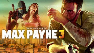 صورة تحميل لعبة Max Payne 3 للكمبيوتر برابط مباشر