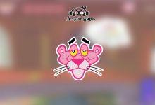 صورة تحميل لعبة النمر الوردي Pink Panther مضغوطة للكمبيوتر مجانًا