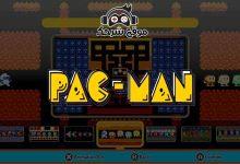 صورة تحميل لعبة باك مان القديمة للكمبيوتر | تنزيل لعبة pac man